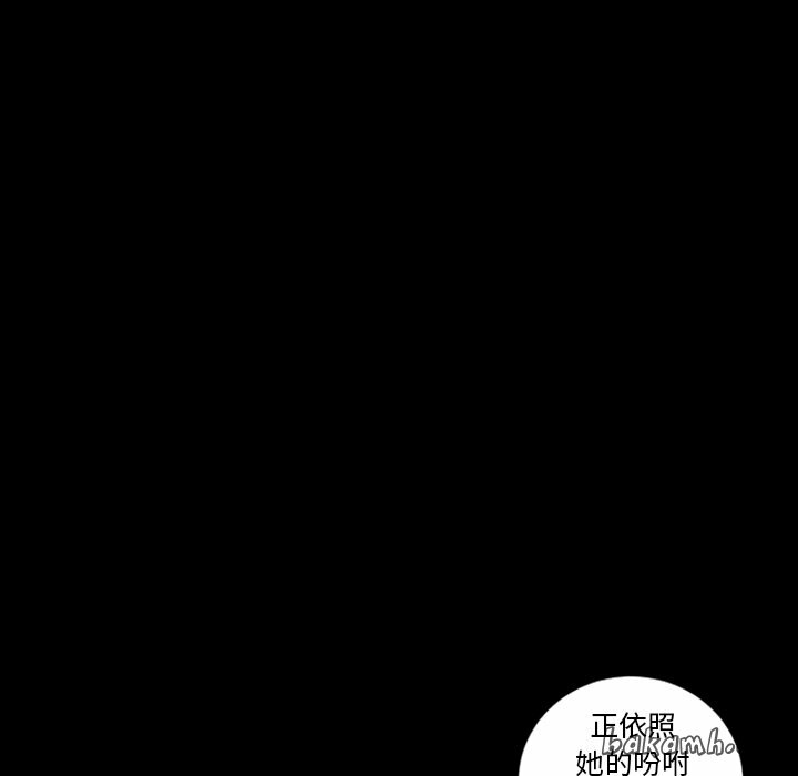 最后的男人|地表最后的男人第9话