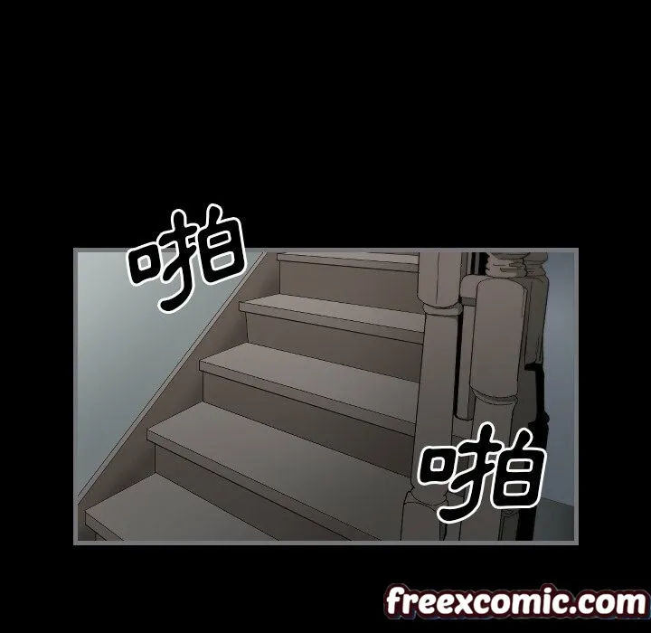 最後的男人|地表最後的男人第9話