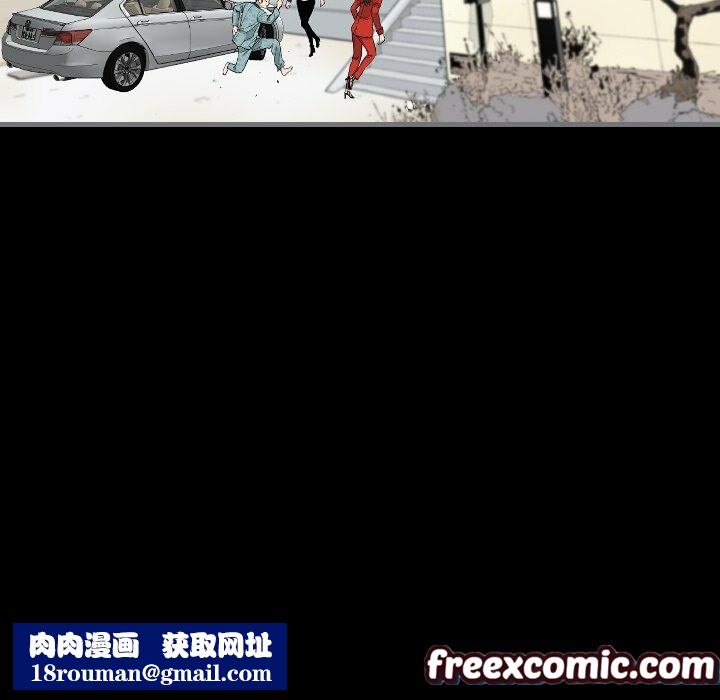 最后的男人|地表最后的男人第9话