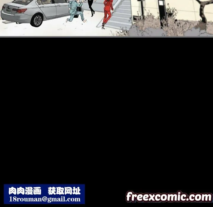 最後的男人|地表最後的男人第9話