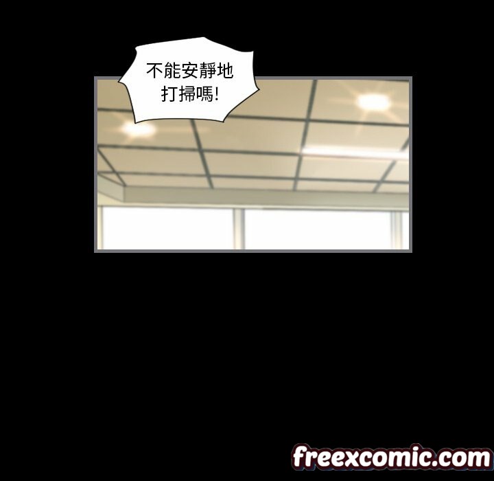 最后的男人|地表最后的男人第9话