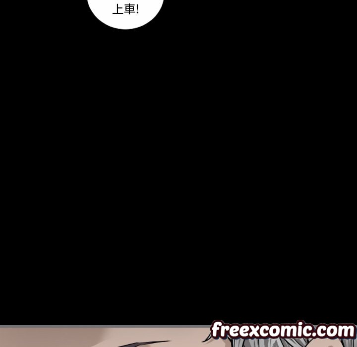 最后的男人|地表最后的男人第11话
