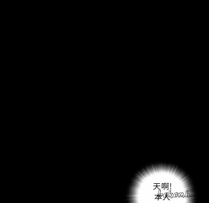 最后的男人|地表最后的男人第13话