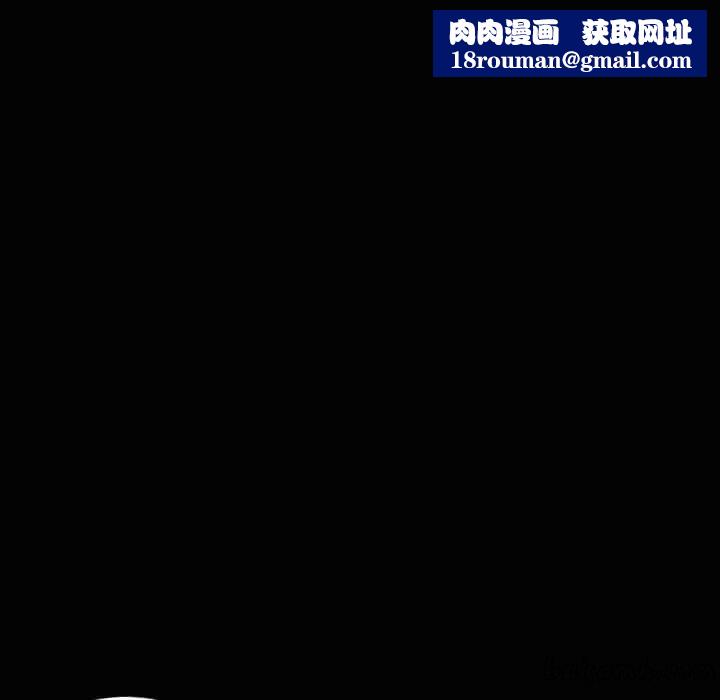 最后的男人|地表最后的男人第13话