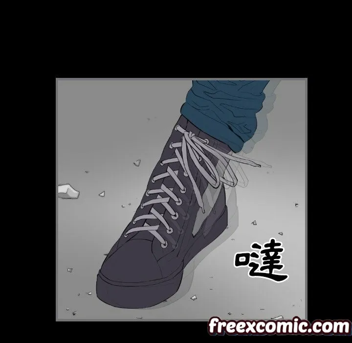 最後的男人|地表最後的男人第14話