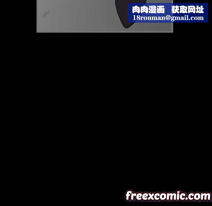 最后的男人|地表最后的男人第15话