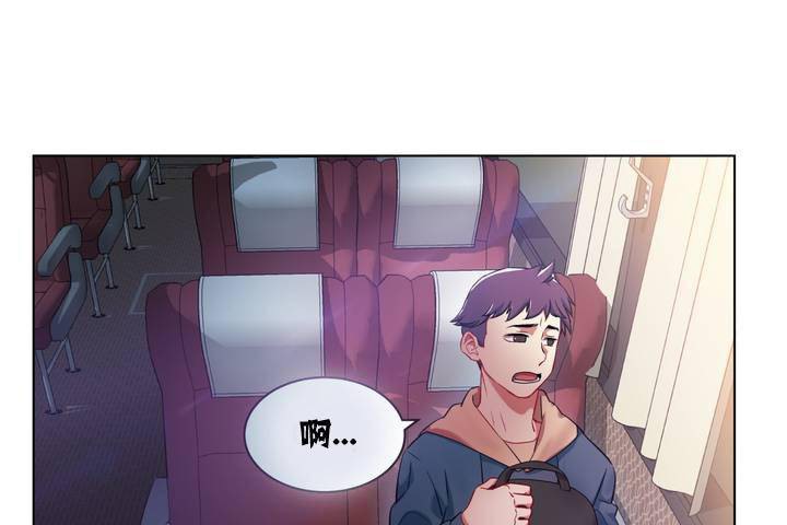 出租女孩第1话