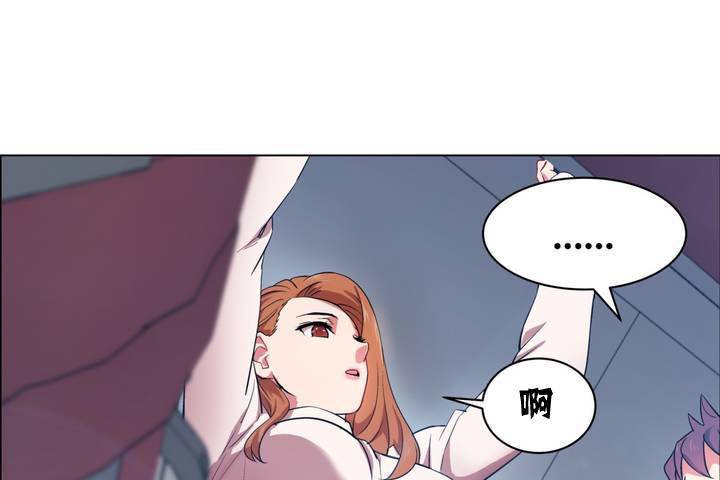 出租女孩第1话