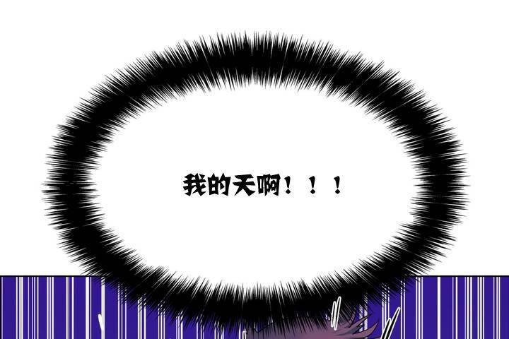 出租女孩第1话