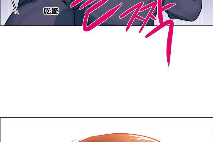 出租女孩第1话