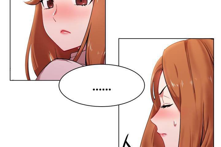 出租女孩第1话