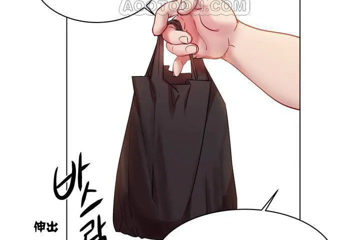 出租女孩第1話