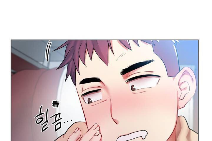 出租女孩第1话