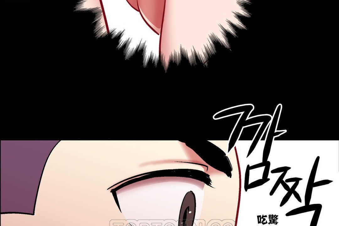 出租女孩第2话