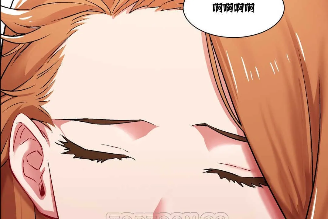 出租女孩第2話