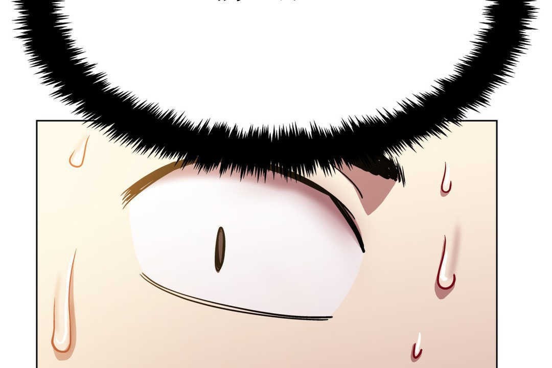 出租女孩第3话