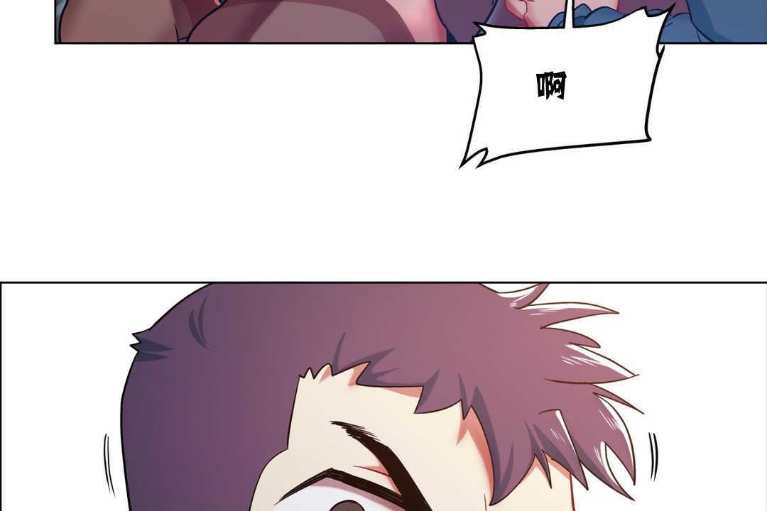 出租女孩第3话
