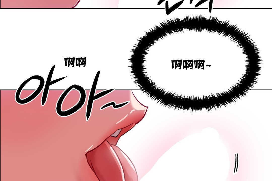 出租女孩第4话