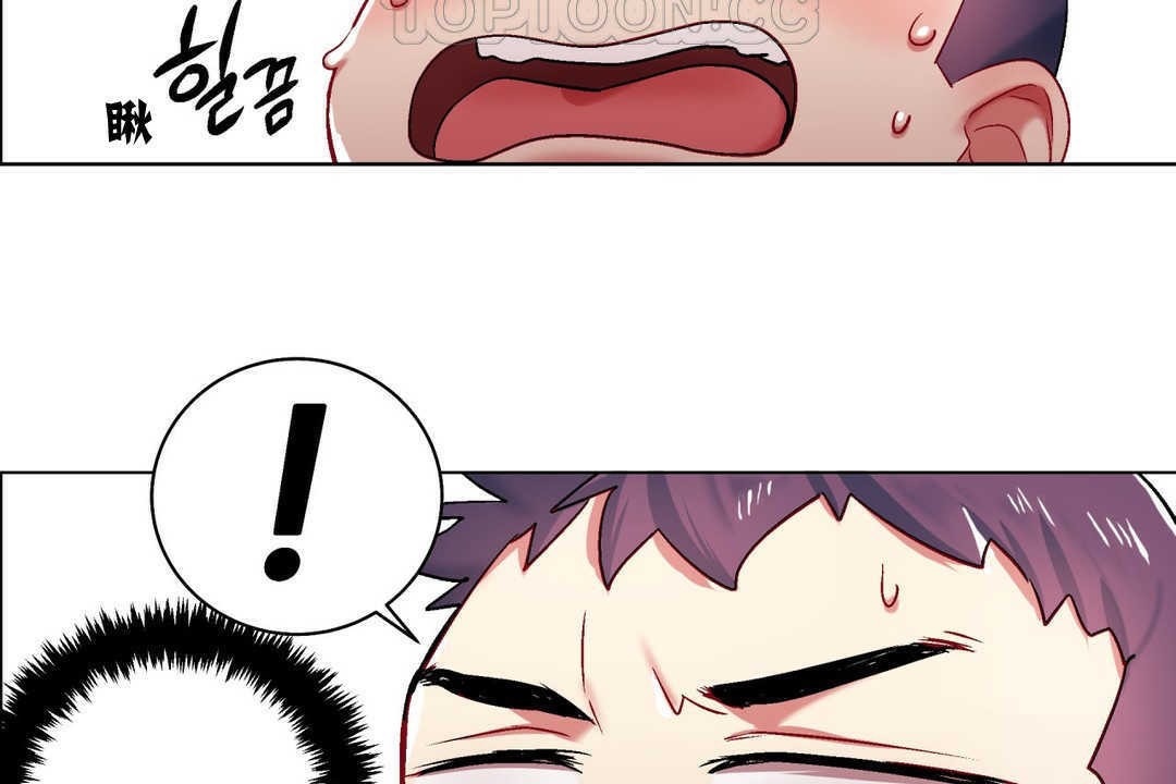 出租女孩第4话