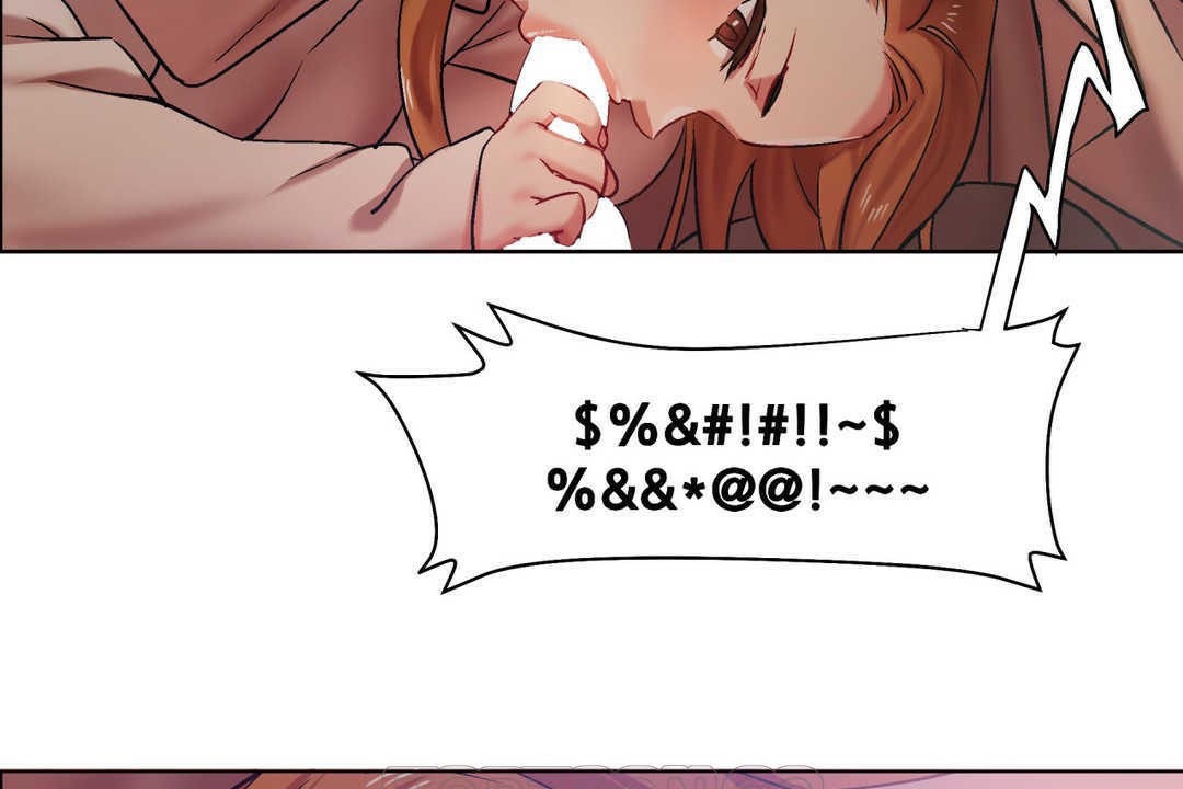 出租女孩第4话