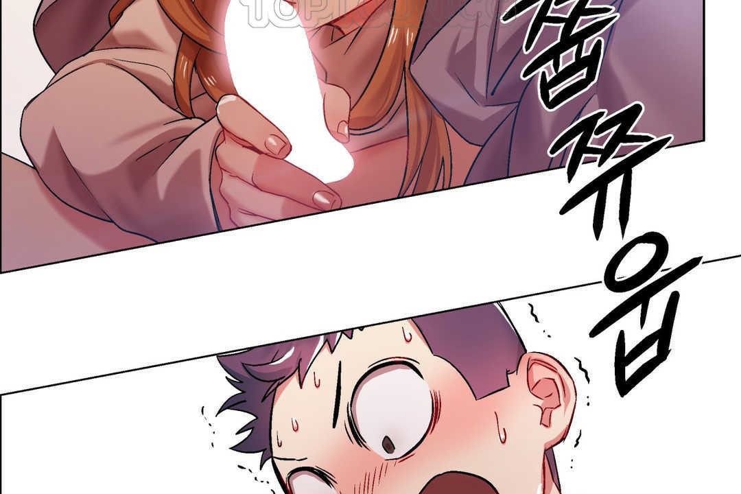 出租女孩第4话