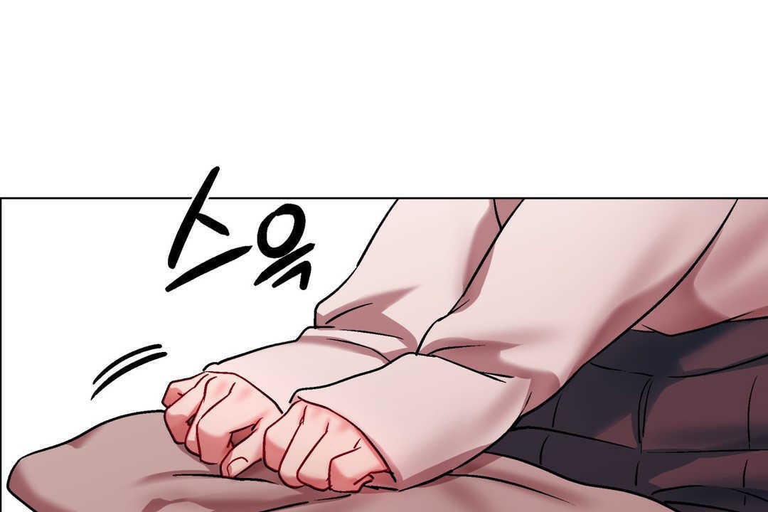 出租女孩第4话