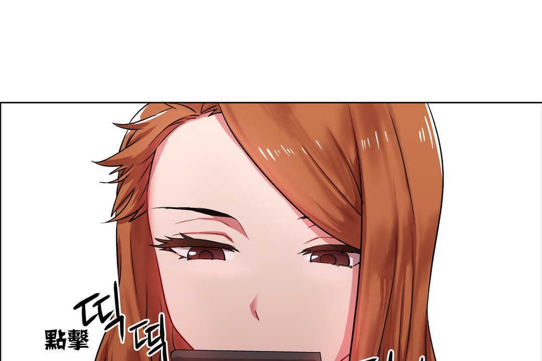 出租女孩第4话