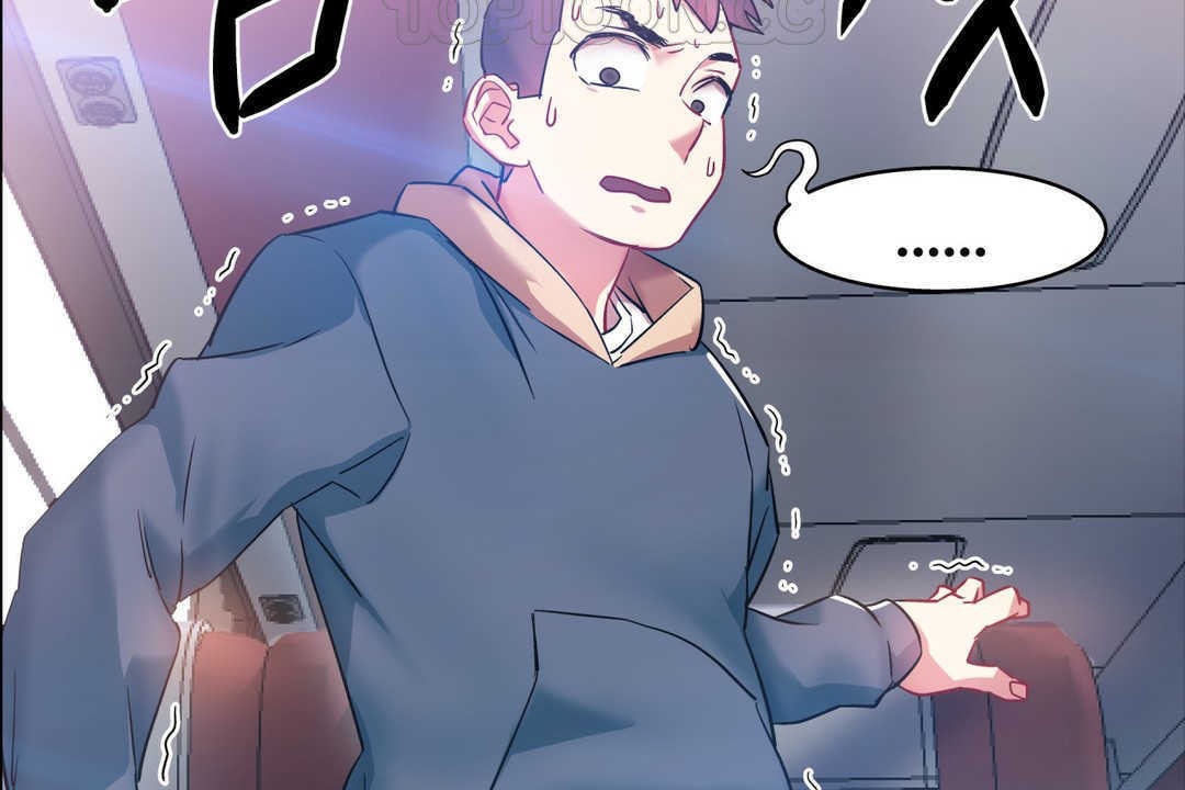出租女孩第4话