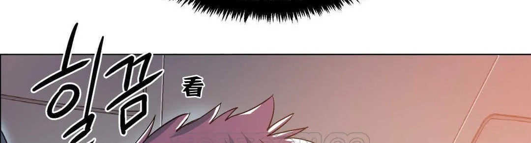 出租女孩第5話