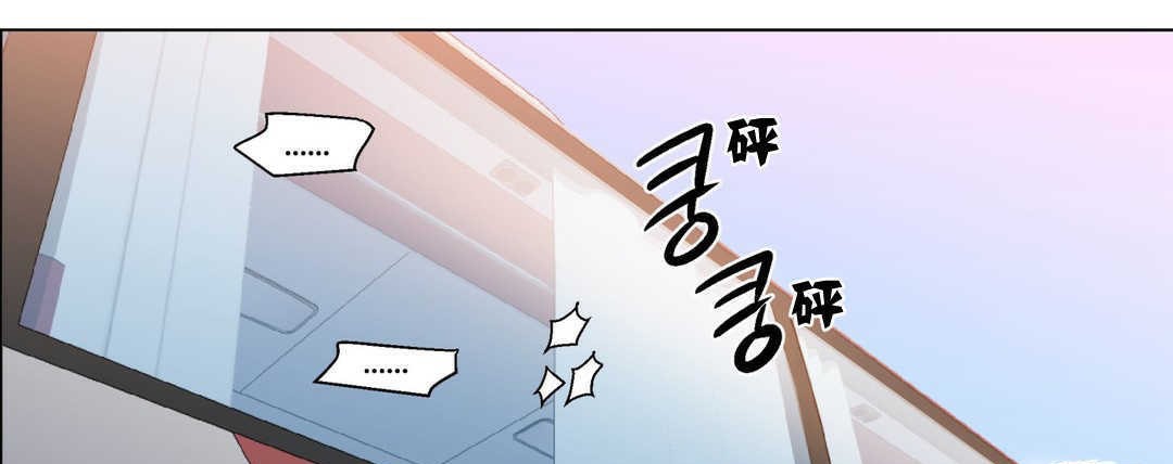 出租女孩第5话