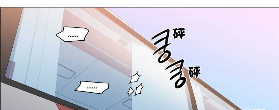 出租女孩第5話
