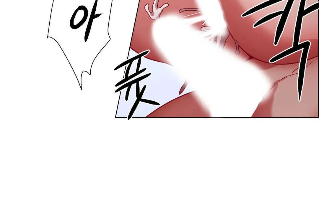 出租女孩第6話