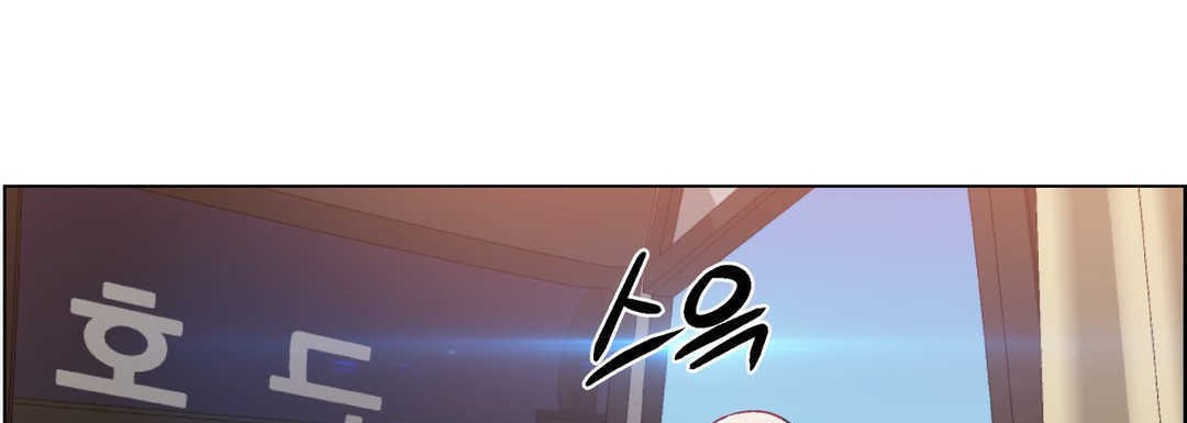 出租女孩第6话
