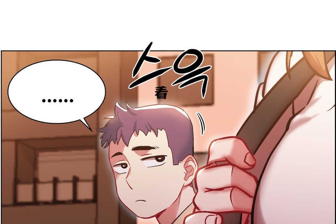 出租女孩第6话