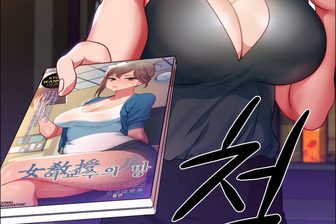 出租女孩第7话