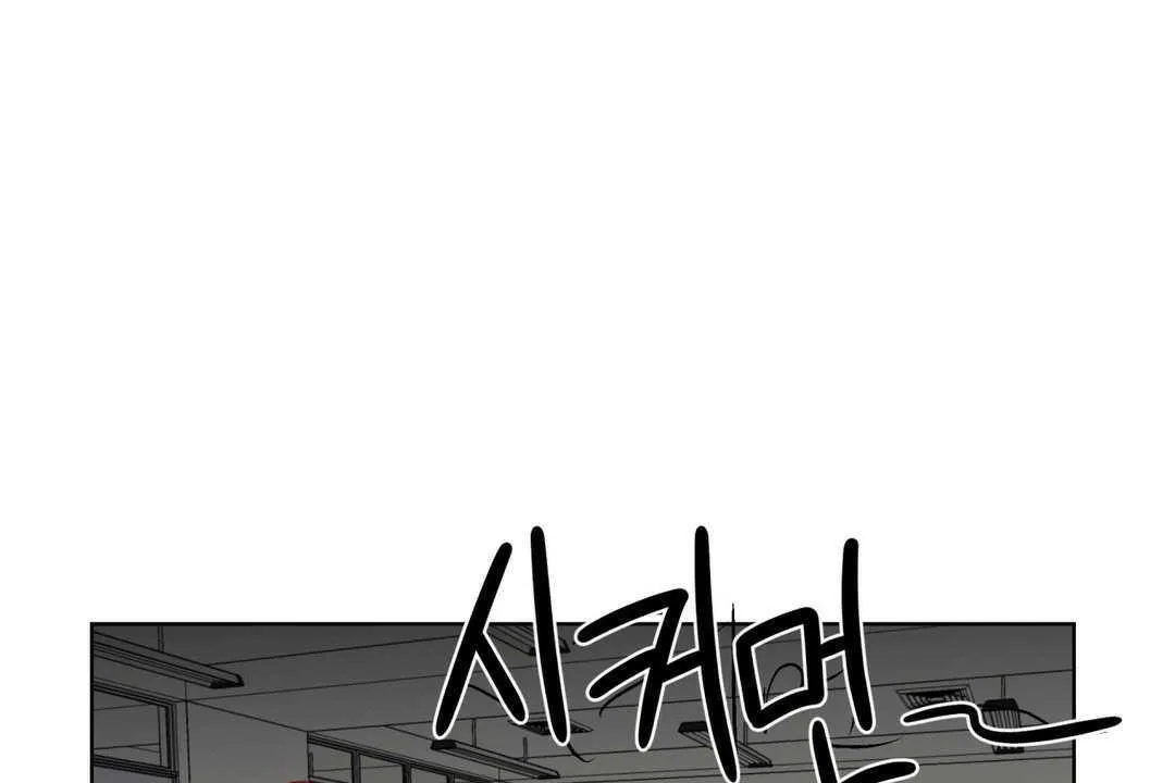 出租女孩第7話