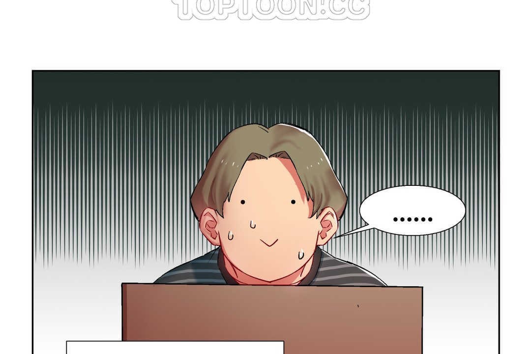 出租女孩第7话