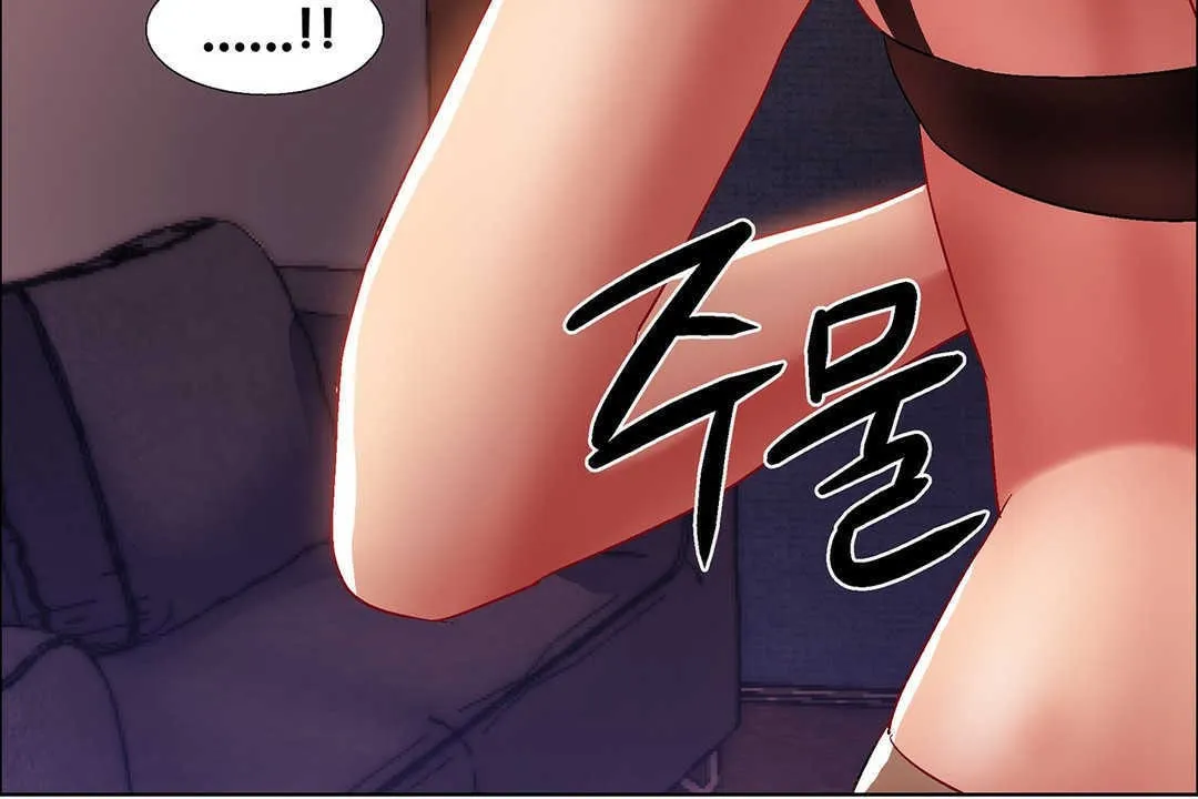 出租女孩第8話