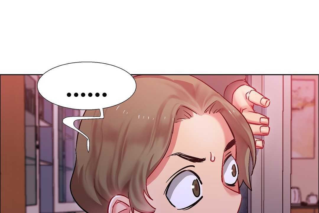 出租女孩第8話