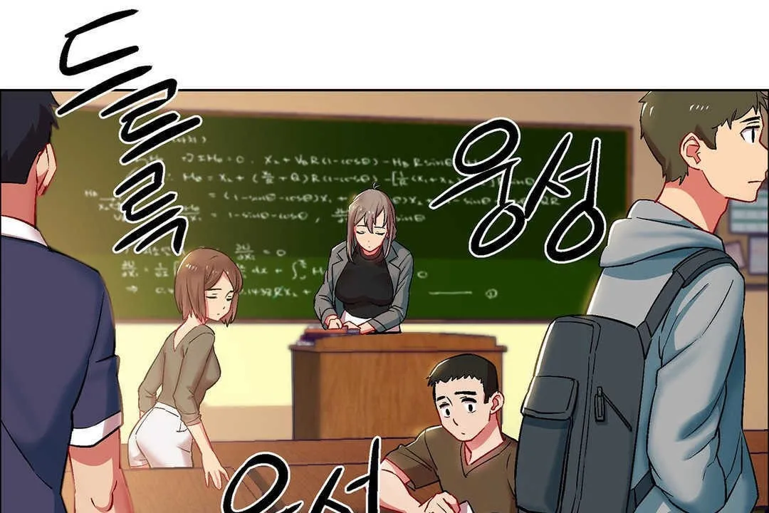 出租女孩第9話