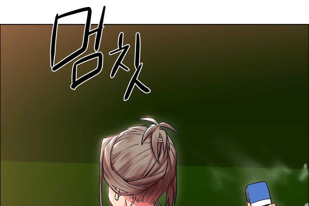 出租女孩第9話