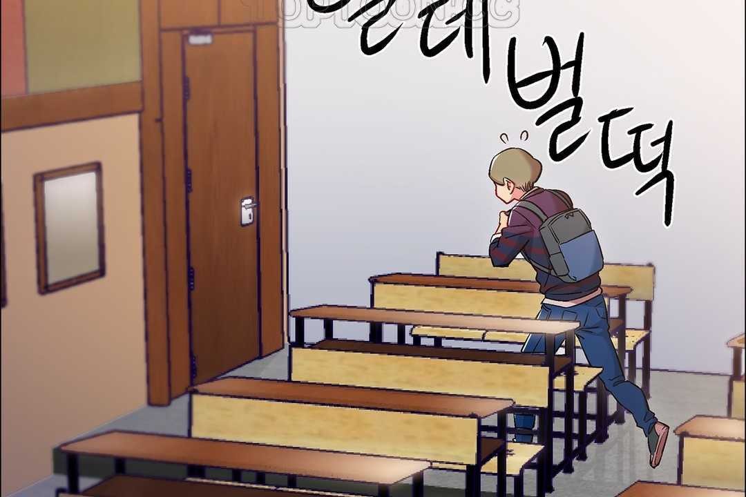 出租女孩第9话