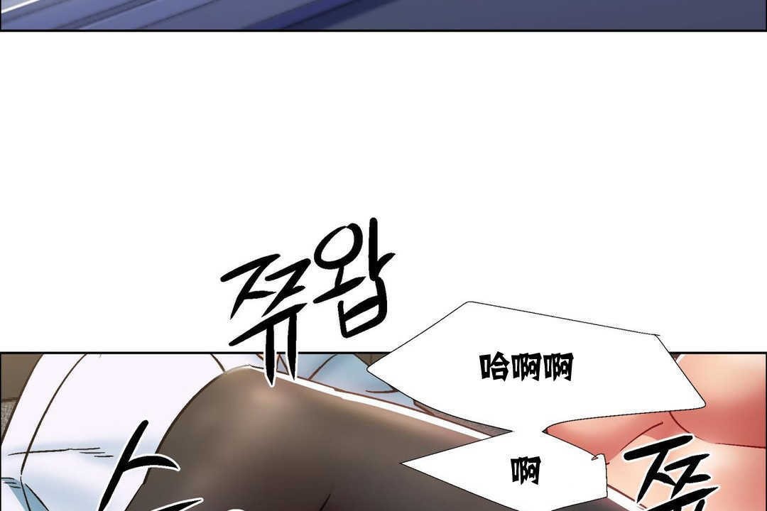 出租女孩第10话