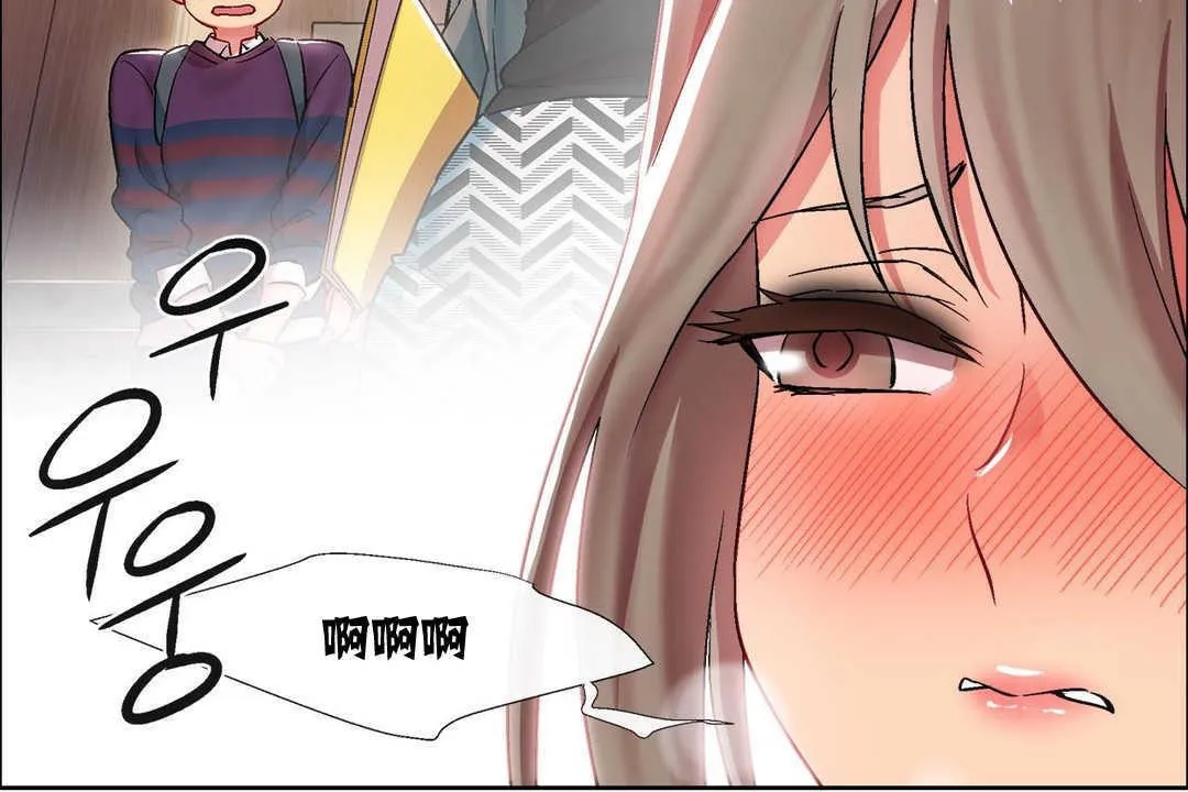 出租女孩第11話