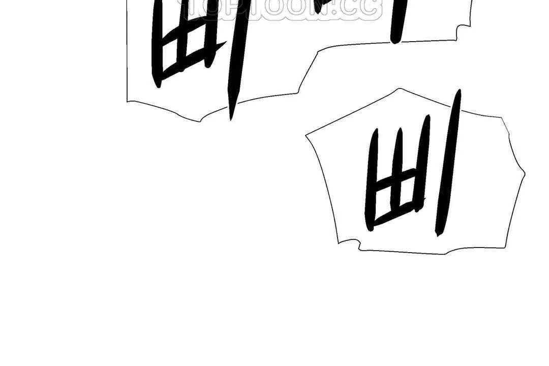 出租女孩第11話
