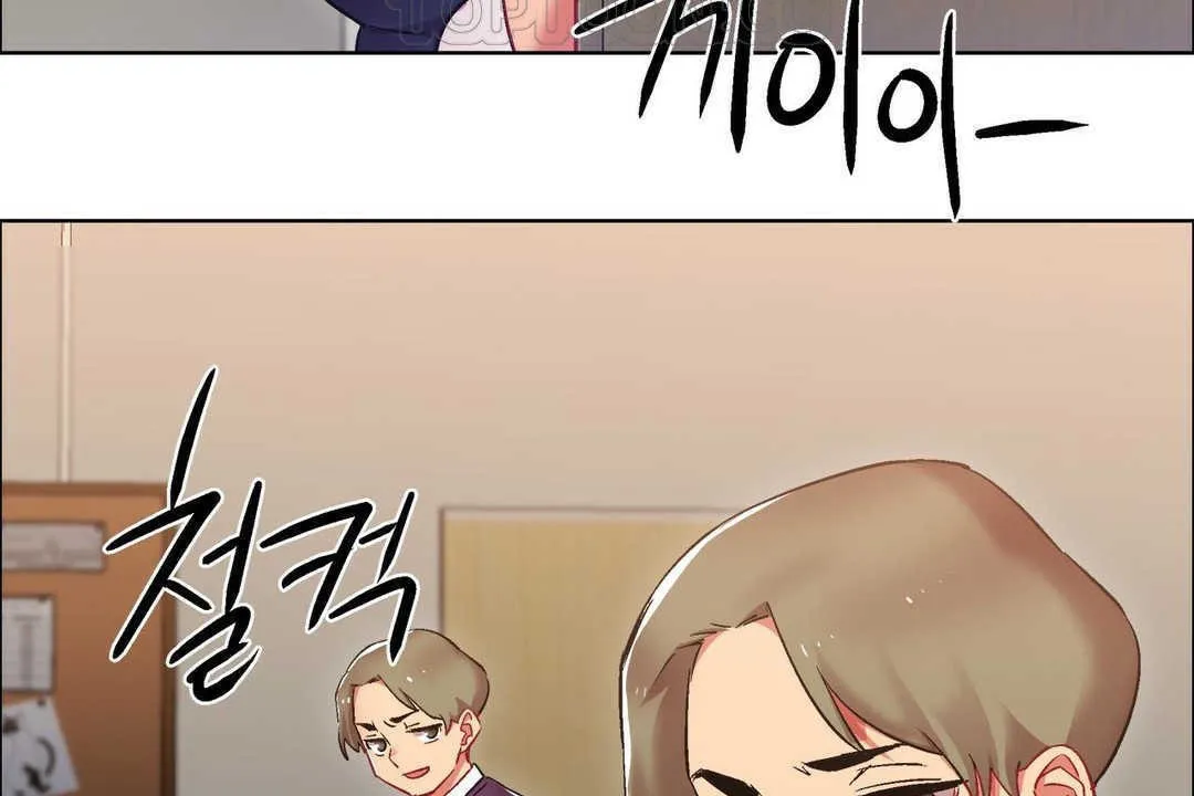 出租女孩第11話
