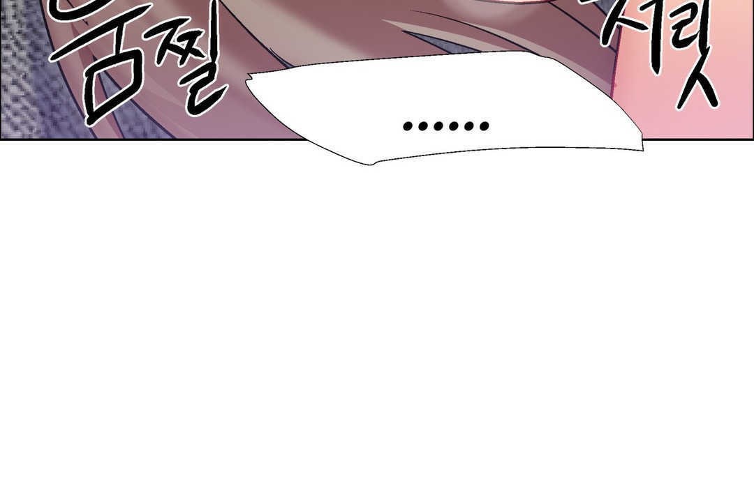 出租女孩第13話