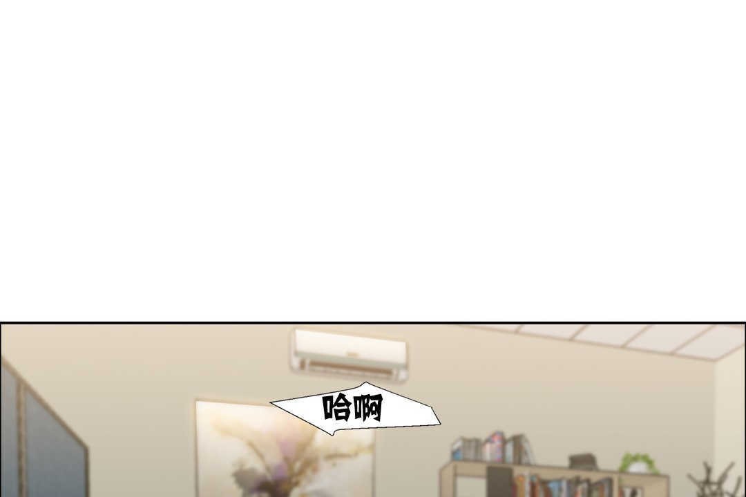 出租女孩第14話
