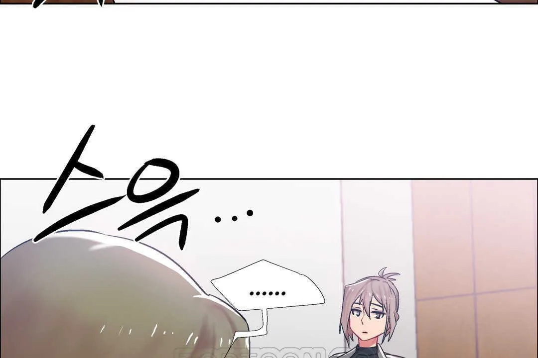 出租女孩第14話