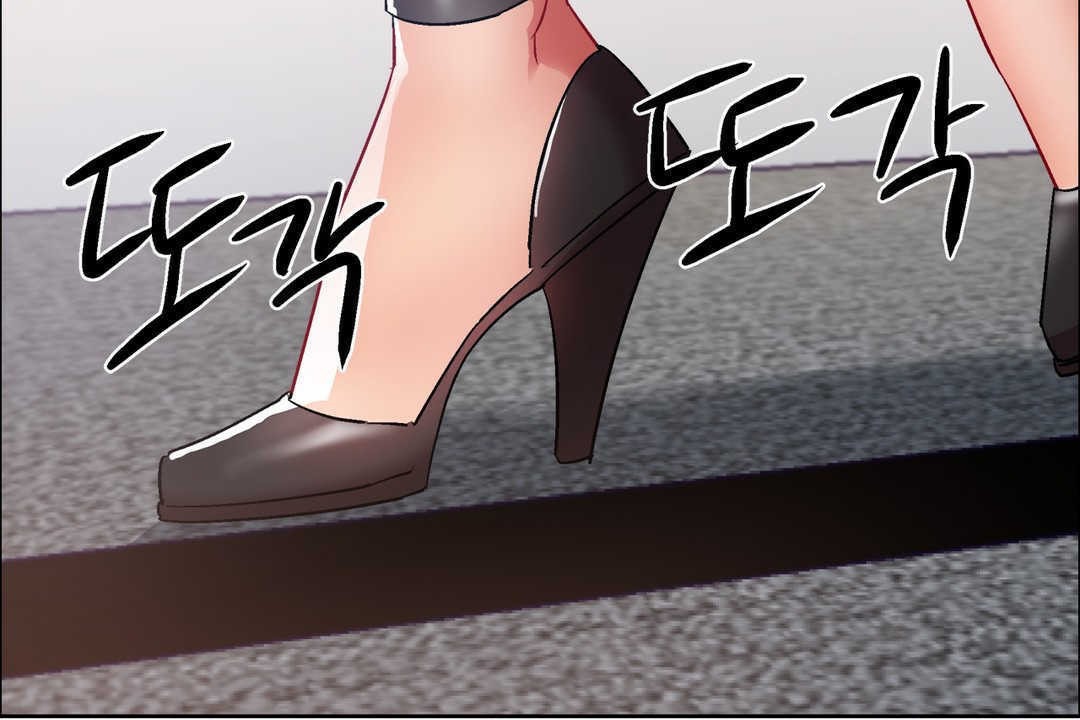 出租女孩第14話
